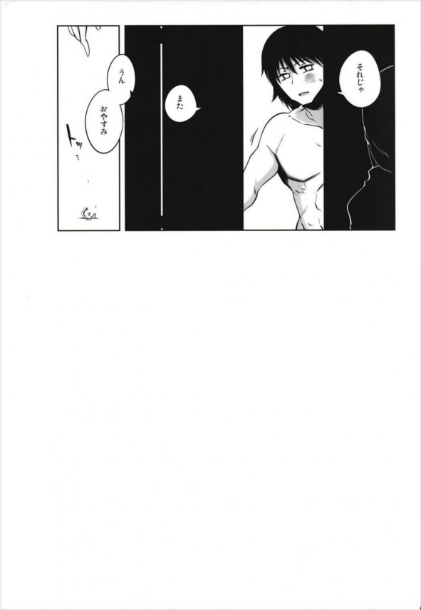 【艦これ　エロ漫画・エロ同人】北上と大井に催眠をかけてえろいことをしちゃいますｗｗ普段偉そうなのにｗｗｗ (46)
