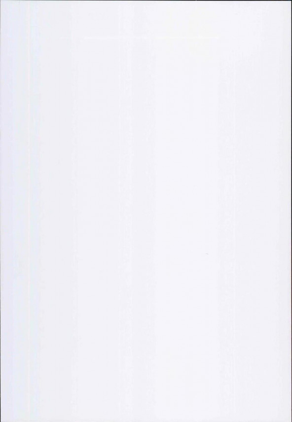 【Fate Grand Order エロ同人】冥界の女神と体の相性チェックでイチャらぶセックスするｗｗｗ【無料 エロ漫画】(2)