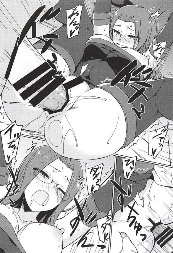 【Fate/stay night エロ漫画・エロ同人】ライダーと衛宮士郎が狭い押し入れで濃厚セックス！！大胆に覆いかぶさって来て手コキで痴女ったり、外にバレそうなスリルにも興奮しながら騎乗位やバックで激ピストン！！ (20)