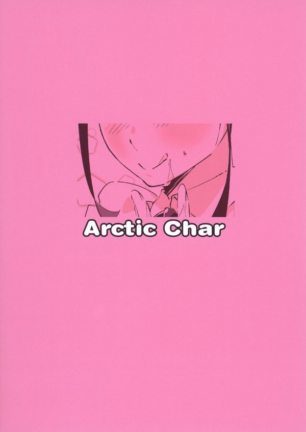 【エロ同人誌】メイド喫茶行ったらクッソカワイイメイドさんにＨな奉仕され、その後も他の娘たちが次々ちんぽ求めて来るｗ【Arctic Char エロ漫画】(28)