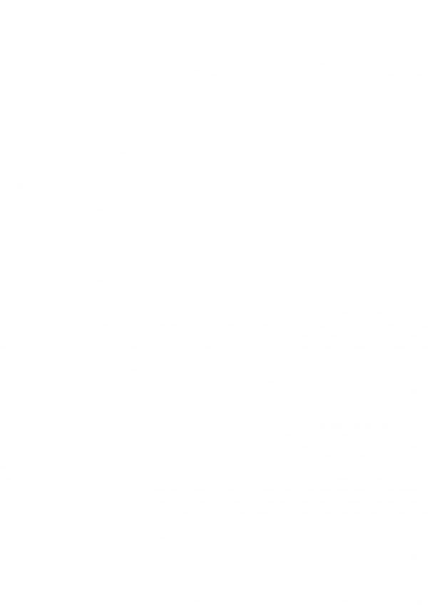 【エロ同人 FGO】巨乳のスカサハ・スカディ師匠に霊薬飲ませてイカせまくってみたｗ【Dear Durandal エロ漫画】(4)
