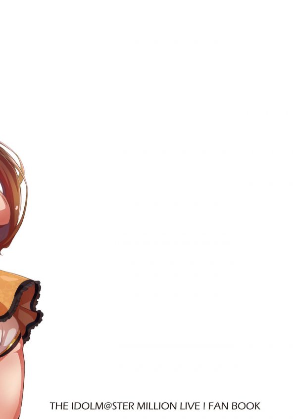 【エロ同人 グリマス】衣装の上からエプロン着てステージ前に料理してた佐竹美奈子が、「裸エプロンより卑猥だ！」ってＰに発情されちゃう♡【ろかたあるき エロ漫画】(18)