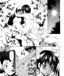 【エロ漫画】野外でタカ兄は涼と青姦しているのを巧と咲が覗いていて、巧が勃起していると咲が手コキして射精させる。【無料 エロ同人】