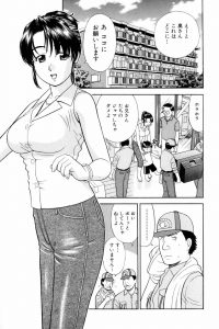 【エロ漫画】今日の引っ越しの仕事のお客はAVで見たことがある巨乳人妻だなんてｗｗ【無料 エロ同人】