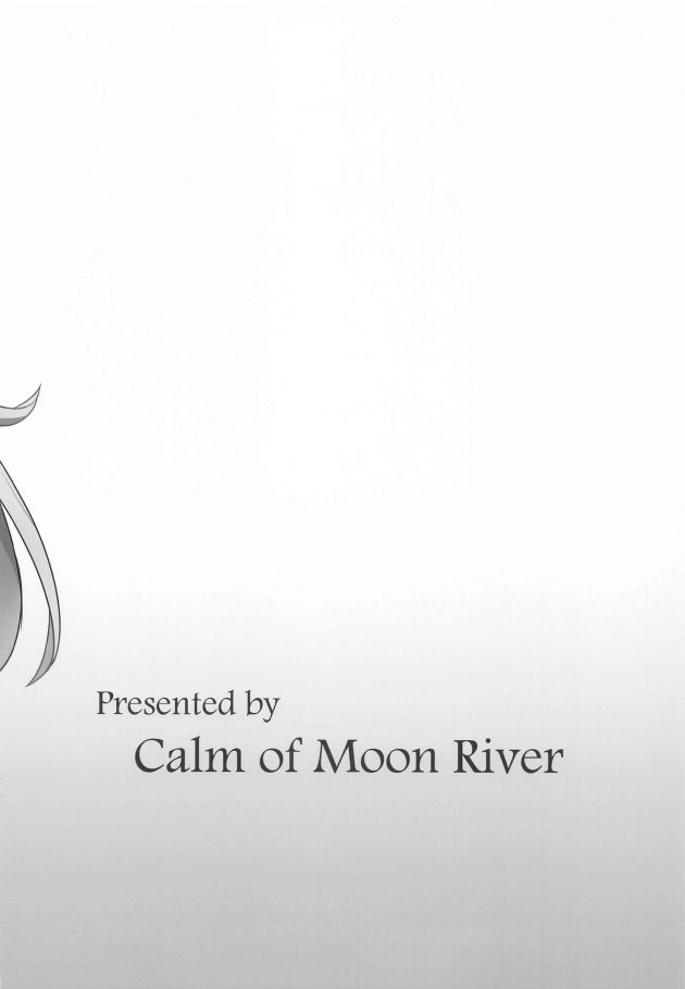 【エロ同人 バーチャルYouTuber】魔法少女な紫咲シオンはクッションにオナホを着けて疑似セックスをするｗ【無料 エロ漫画】(18)