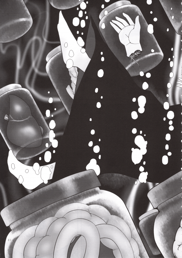 【エロ同人 東方Project】ルマ姿のフランドールは大好きなルーミアから食べられてしまうリョナプレイを始めるｗ【無料 エロ漫画】(40)