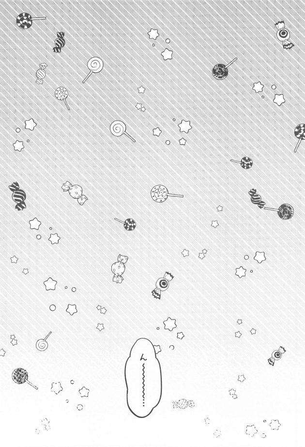 【エロ同人 アズレン】白ギャルな熊野は指揮官自分の巨乳を見ていることに気付きセックスを誘う【無料 エロ漫画】(3)