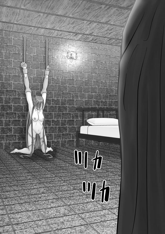 【エロ同人 SAO】未だにアリスの居場所を話そうとしない監禁され拘束中のアスナは、男たちにセックスで拷問され…【無料 エロ漫画】(41)