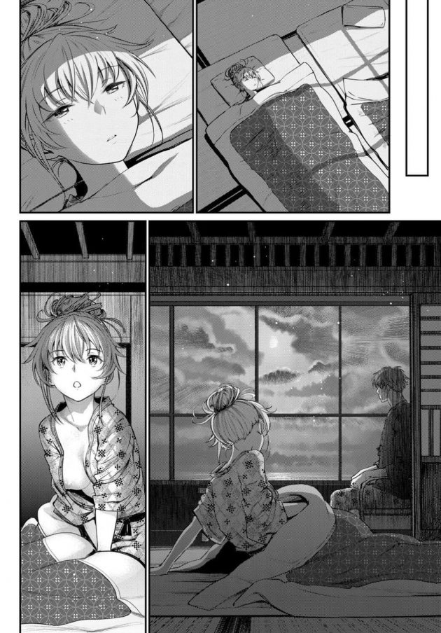 【エロ漫画】誘拐したJK彼女と浴衣姿でクンニしイチャラブレイプ！【無料 エロ同人】(48)